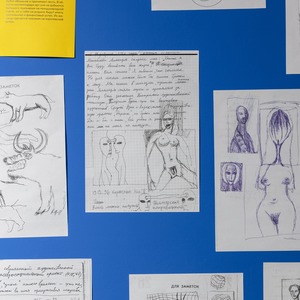 Installation view