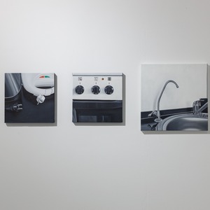 Вид экспозиции