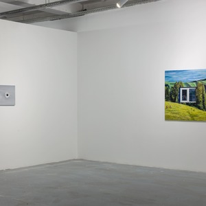 Вид экспозиции