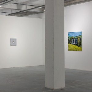 Вид экспозиции