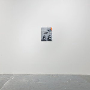 Вид экспозиции